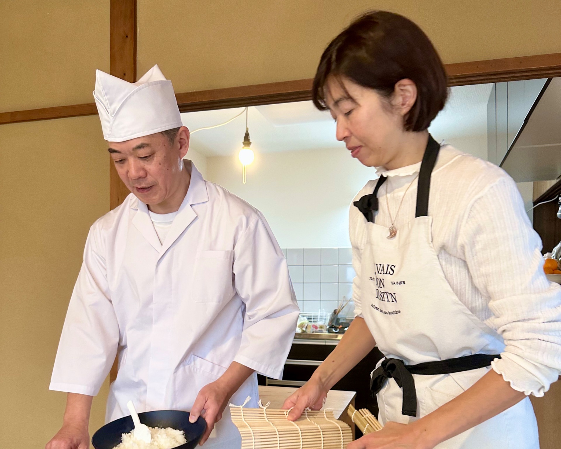 Meet Your Hosts  Satoru & Akiko