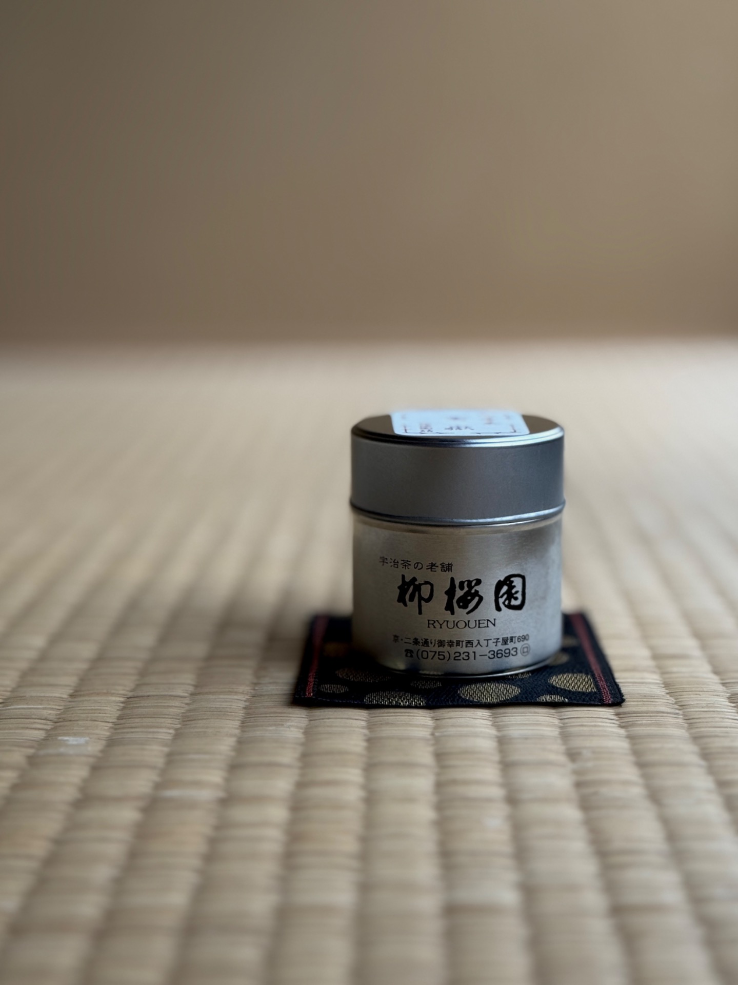 Ceremonial-grade Uji matcha from Ryuoen